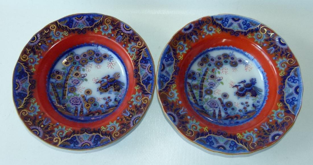 PAIR FLOW BLUE CHUSAN DINNER BOWLS W/ GILT (1 of 14)