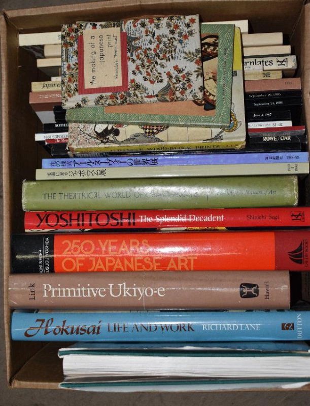 BOX LOT ASSORTED VOLUMES CHINESE/JAPANESE ART (1 of 5)