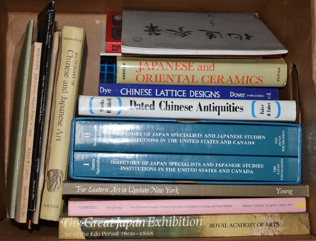 (2) BOXES ASSORTED VOLS. CHINESE/JAPANESE ART (1 of 8)