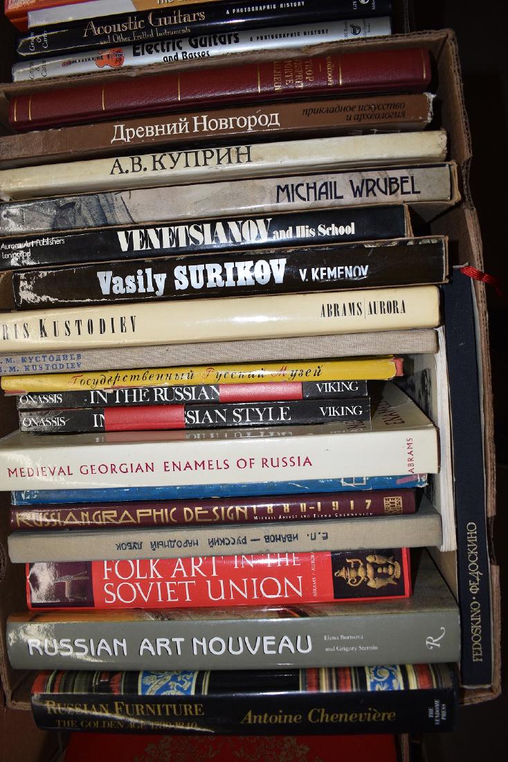 BOX LOT ASSORTED VOLS. RUSSIAN ART REFERENCE (1 of 7)