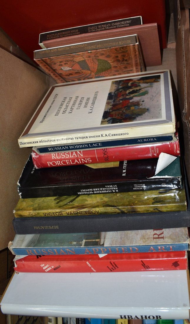 BOX LOT ASSORTED VOLS. RUSSIAN ART REFERENCE (1 of 8)