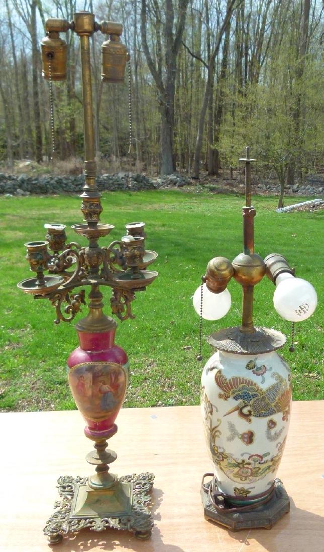 LOT (2) PORCELAIN/BRONZE TABLE LAMPS (1 of 20)