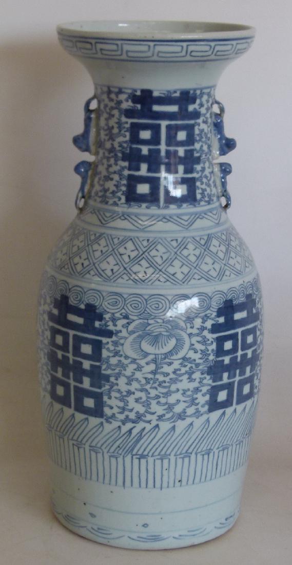 LARGE BLUE & WHITE PORCELAIN VASE, 20TH C. (1 of 13)