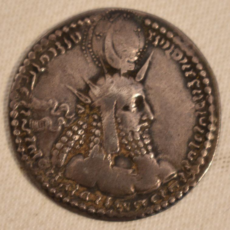 SASSANID KINGDOM-VAHARAN I ANCIENT SILVER COIN AR (1 of 3)