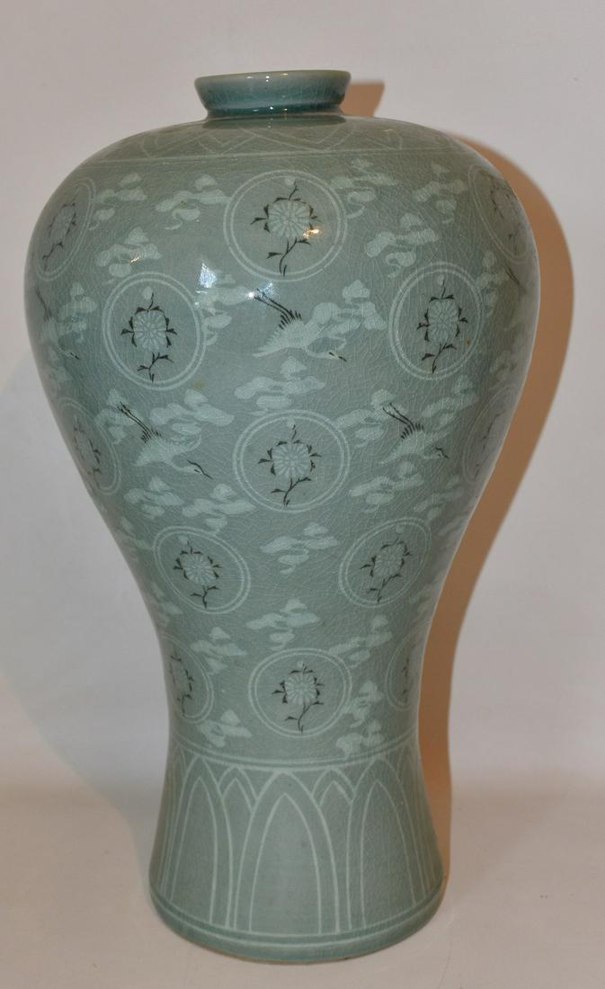 KOREAN CLOUD DECORATED BUD VASE SIGNED 2 CHARACTER (1 of 8)