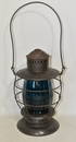 NY, LAKE ERIE & WESTERN RR LANTERN W/CAST TEAL GLOBE