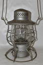 ERIE RAILROAD LANTERN W/CLEAR CAST DIAMOND GLOBE