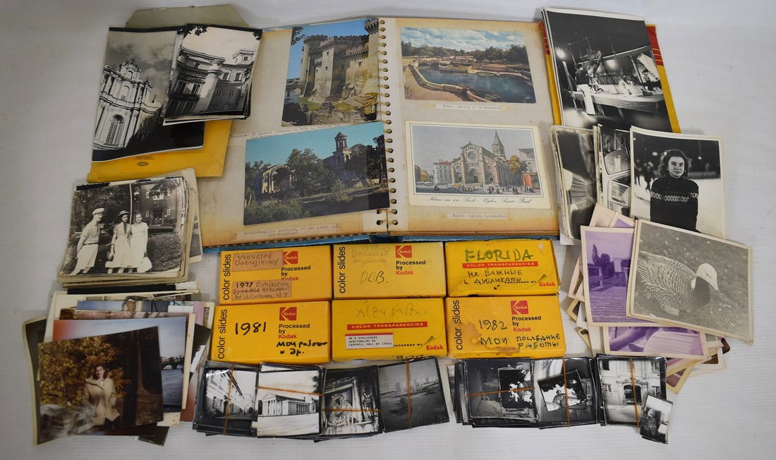 LOT ASSORTED PHOTOS, SLIDES OF THE DOBUJINSKY FAMILY (1 of 7)