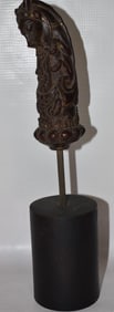 CHINESE CARVED HORSE STAFF PEDIMENT, 17/18TH C., H. 12"