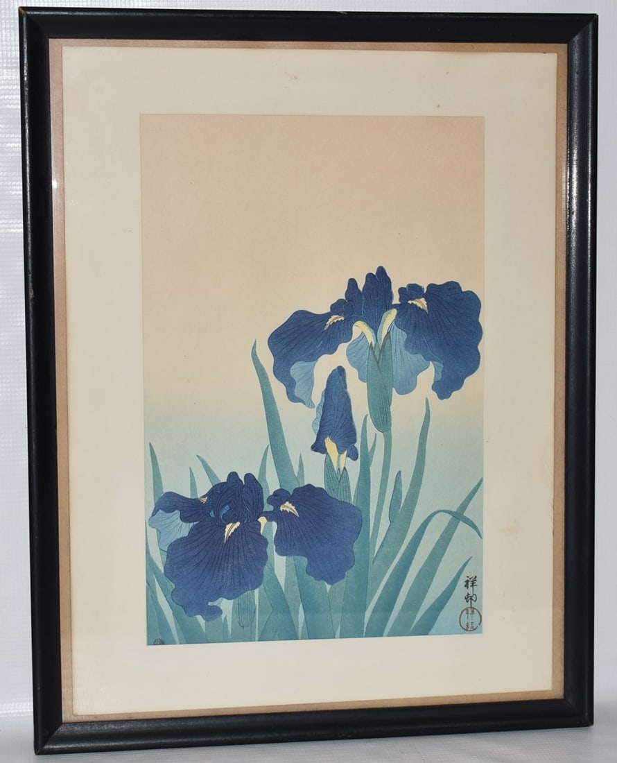 JAPANESE WOODBLOCK IRISES SIGNED S. WATANABE, 20TH C.: JAPANESE WOODBLOCK IRISES SIGNED S. WATANABE, 20TH C., 17" X 13"