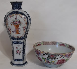 LOT (2) CHINESE ROSE MEDALLION PORCELAIN BOWL/VASE