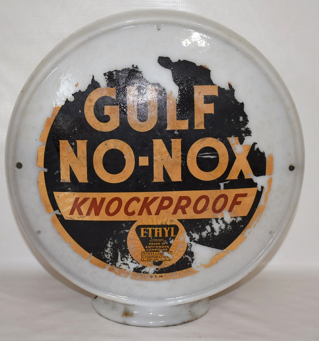 VINTAGE GULF NO-NOX GAS PUMP GLOBE, C. 1940 (1 of 9)