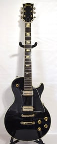 UNIVOX LES PAUL STYLE ELECTRIC SOLID BODY GUITAR