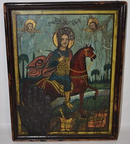 SYRIAN ICON ST. ELIAN-AL-HOMSI SIGNED NICHOLI NAJAR
