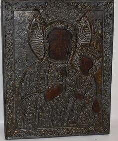 RUSSIAN ORTHODOX ICON W/REPOUSSE DECORATED FRAME