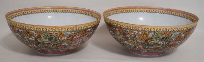 PAIR FINE CHINESE EGGSHELL PORCELAIN CENTER BOWLS