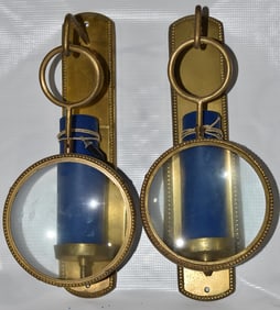 PAIR CONTEMPORARY MAGNIFYING SCONCES, 20TH C., H. 13"