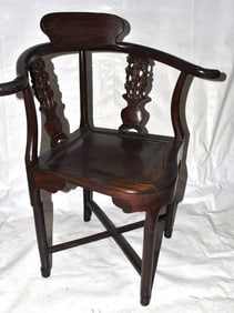 JAPANESE MOUNTAIN ASH ROUNDABOUT/CORNER CHAIR, 20TH C.