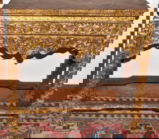 CHINESE CARVED & GILT ALTER, 19TH C., H. 20"