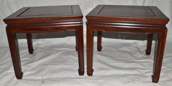 PR. CHINESE MAHOGANY LOW TABLES, 16" X 18"