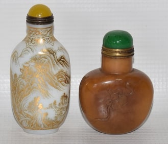 (2) CHINESE SNUFF BOTTLES INCL. CARVED TOBACCO QUARTZ