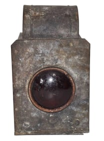 SMALL TOLEWARE MARINE/BOAT LAMP, C. 1860, H. 8 1/2"