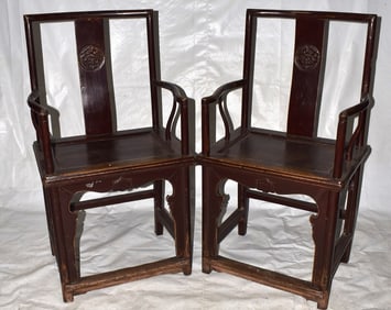 PR. CHINESE PAINTED MOUNTAIN ASH ARM CHAIRS, 42" X 23"