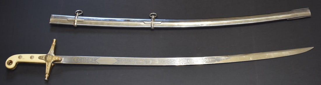 WILKINSON MAMELUKE ACADEMY SWORD S. BY APPOINTMENT (1 of 12)