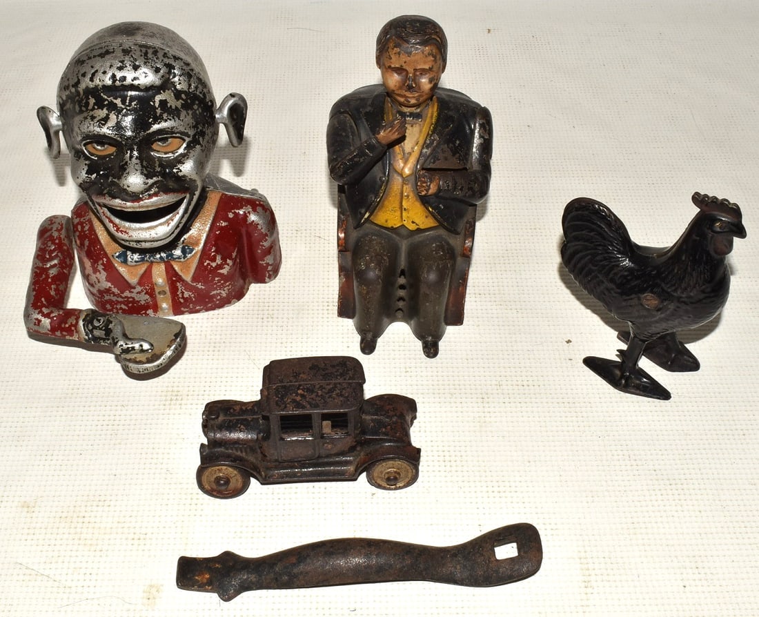 LOT (4) VINTAGE CAST IRON/ALUMINUM BANKS/TOYS (1 of 18)