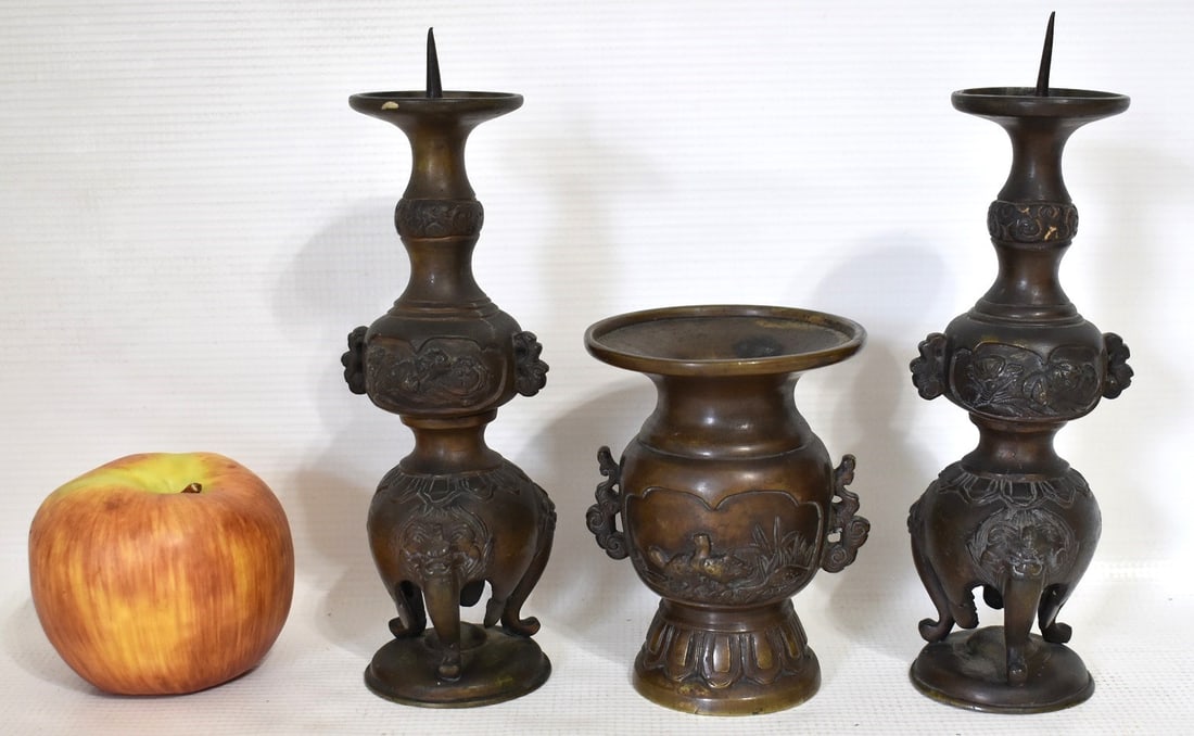 SET (3) CHINESE BRONZE ALTAR ITEMS - 2