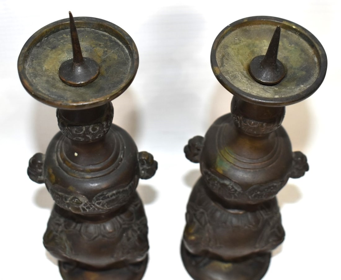 SET (3) CHINESE BRONZE ALTAR ITEMS - 9