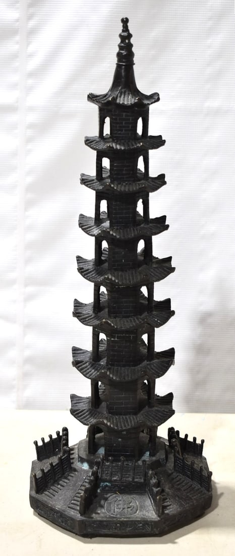 JAPANESE BRONZE PAGODA, 20TH C., H. 19" (1 of 6)