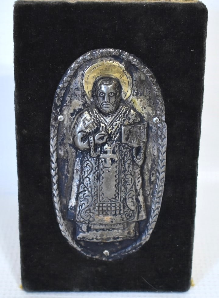 RUSSIAN SILVER BIBLE REPOSSE PLAQUE W/GOLD HALO, 19TH C (1 of 5)