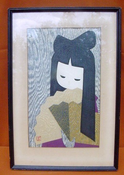 Japanese Woodblock Kiyoshi Saito circa 1930: Japanese Woodblock Kiyoshi Saito 1930 Dimensions: Condition:Good Provenance: Westchester estate