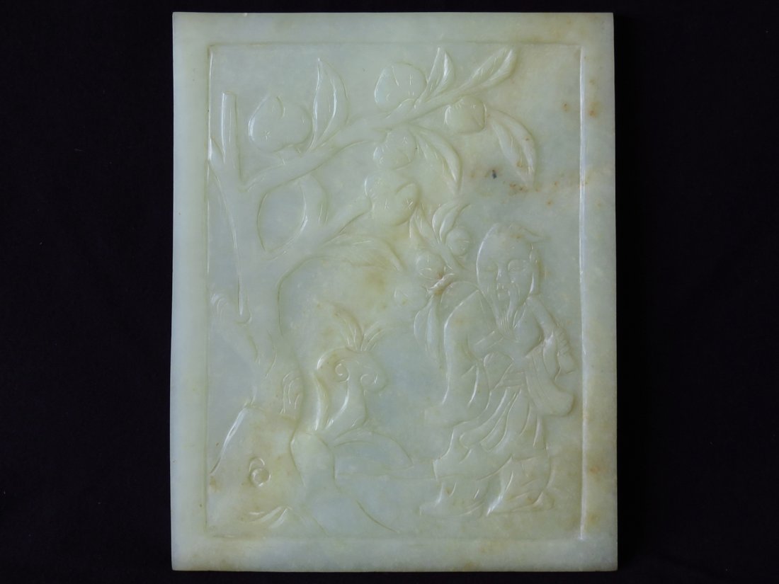 CHINESE CARVED JADE TABLE SCREEN PANEL 19TH C. (1 of 3)