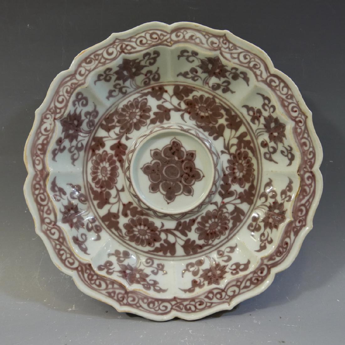 ANTIQUE CHINESE COPPER RED DISH (1 of 7)