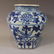 ANTIQUE CHIENSE BLUE WHITE PORCELAIN JAR - MING DYNASTY