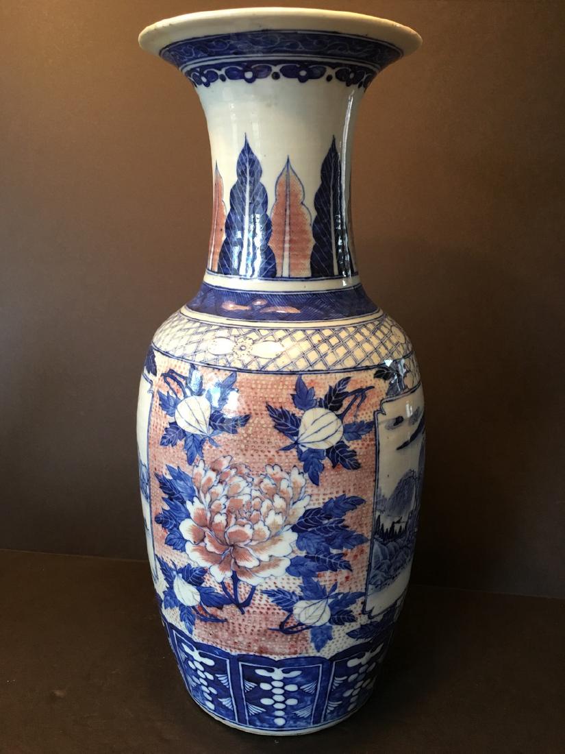 ANTIQUE Chinese Blue and White plus Iron Red Glaze (1 of 10)