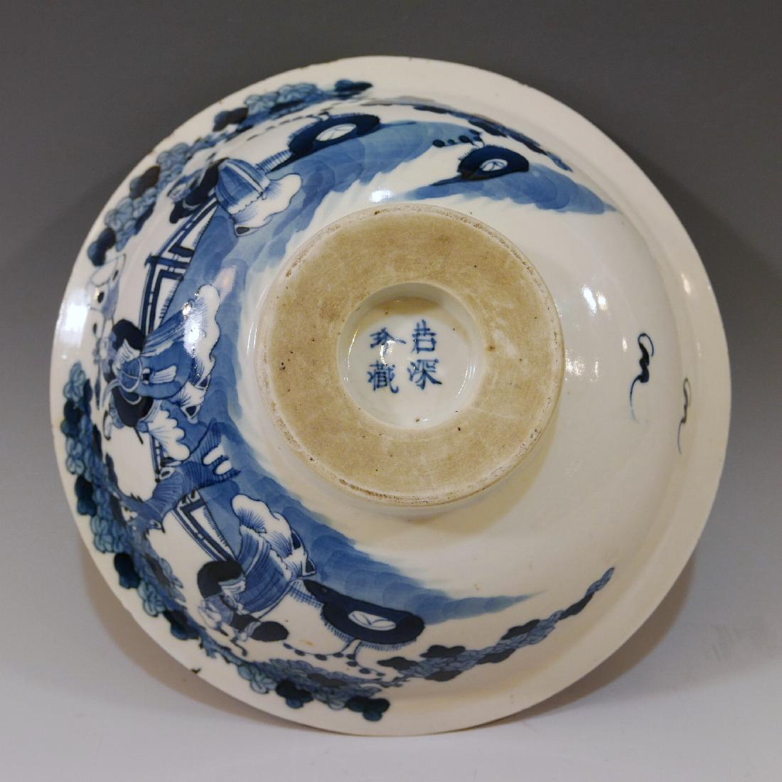 CHINESE ANTIQUE BLUE WHITE BOWL - KANGXI PERIOD SIGNED: CHINESE ANTIQUE BLUE & WHITE BOWL - KANGXI PERIOD PRIVATE STUDIO SIGNED. 19 CM WIDE. 6 CM TALL. PROVENANCE - WASHINGTON DC ESTATE