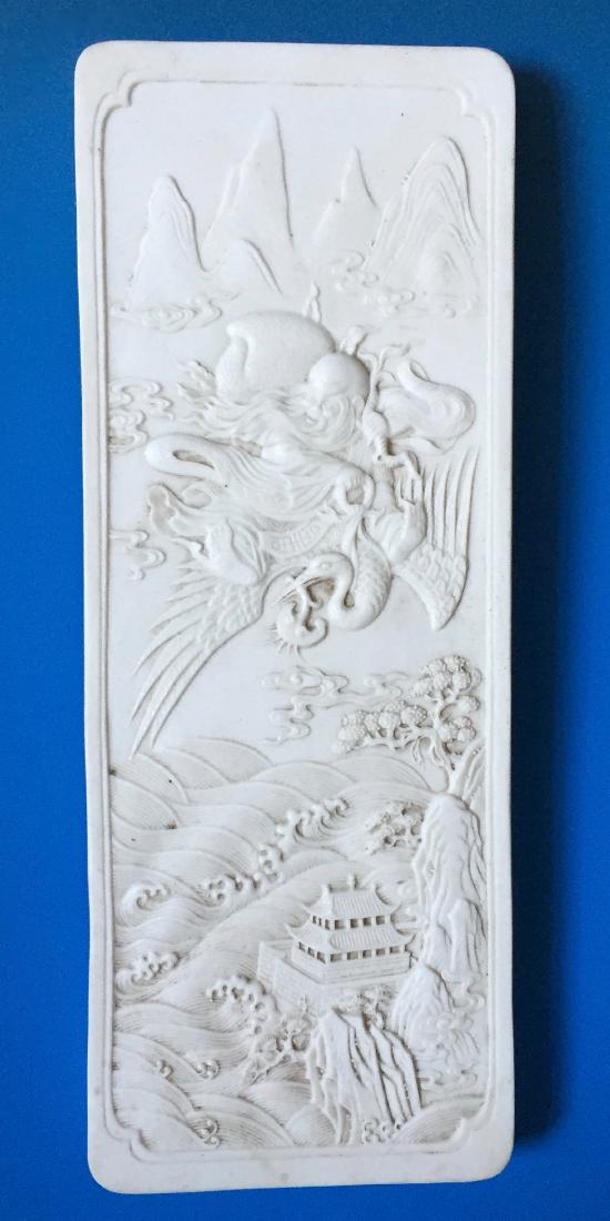 A FINE CHINESE WHITE PANNEL. SEAL MARK OF WANG BINGRONG (1 of 6)