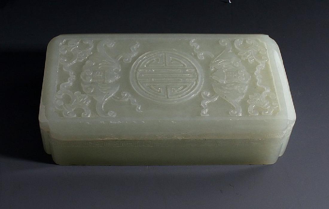 ANTIQUE Large Chinese White Jade Box with carvings, (1 of 9)