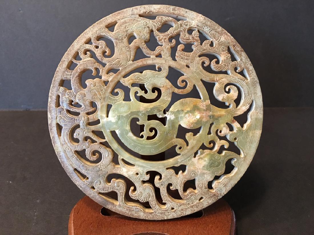 ANTIQUE Chinese Large Archaic Jade Medallion with (1 of 8)