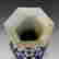 item-54196046=3