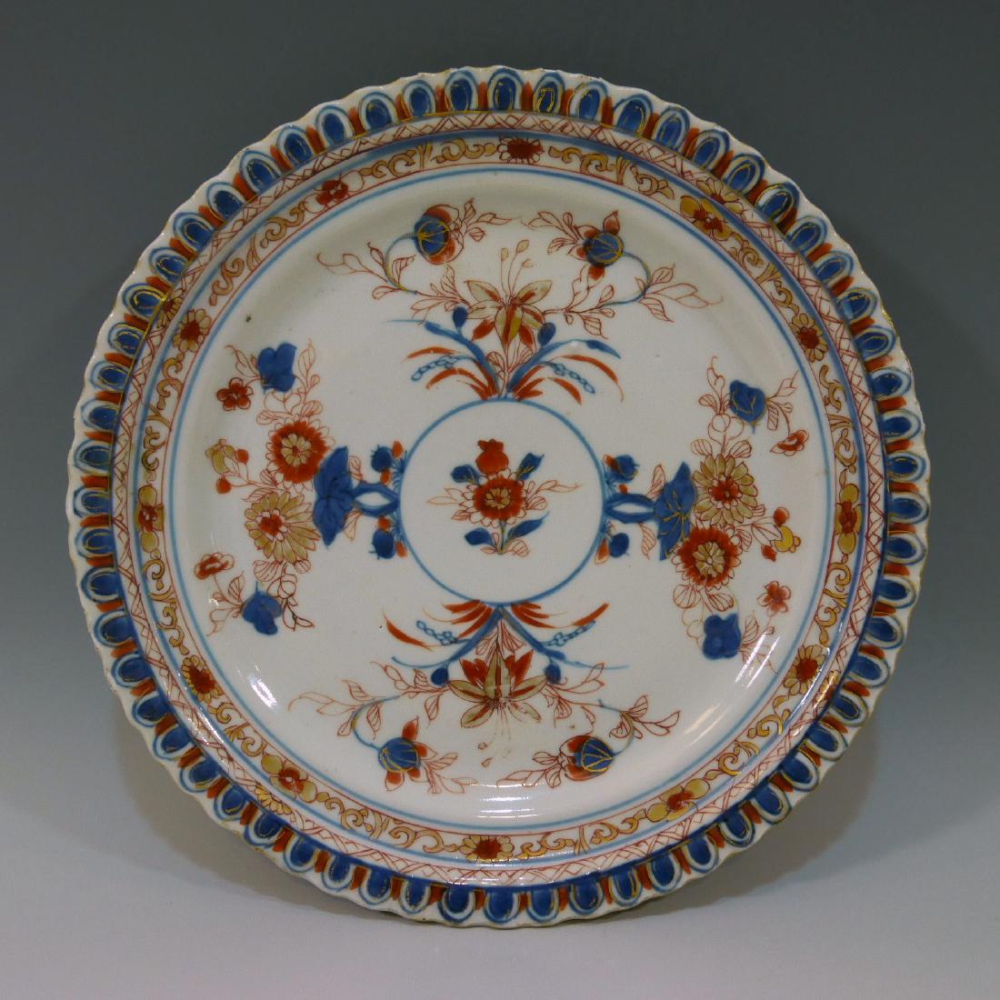 CHINESE ANTIQUE IMARI PORCELAIN DISH - KANGXI PERIOD (1 of 5)