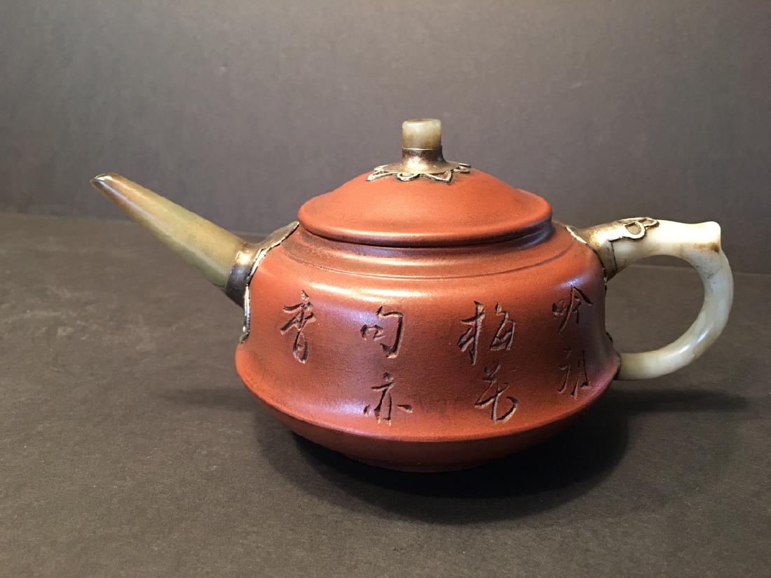 OLD Chinese Yixing Zisha Teapot, marked by Xi Shan Yu. (1 of 9)