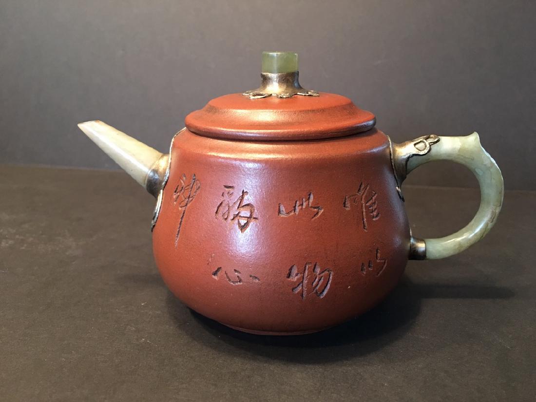 OLD Chinese Yixing Zisha Teapot, marked by Xi Shan Yu. (1 of 9)