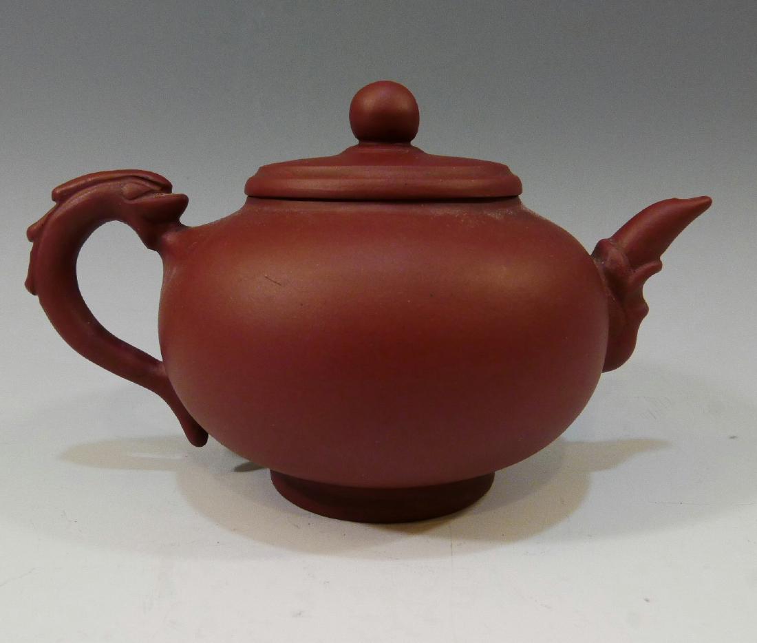 CHINESE ANTIQUE YIXING ZISHA TEAPOT - MARKED (1 of 6)