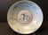 ANTIQUE Chinese Blue and White Stoneware Plate, Ming - 7