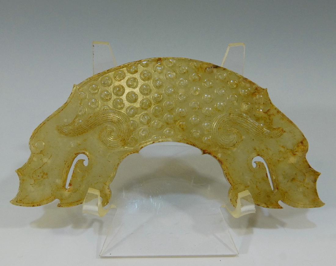 CHINESE ANTIQUE CARVED JADE DRAGON HUANG - WARRING (1 of 6)