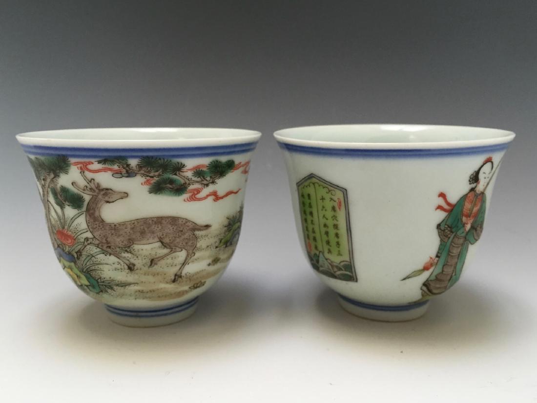 A PAIR CHINESE ANTIQUE FAMILL ROSE PORCELAIN CUPS, 19C: A PAIR CHINESE ANTIQUE FAMILL ROSE PORCELAIN CUPS, 19C. H:8.7cm